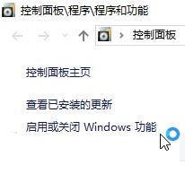 Win10 lol全屏显示任务栏该怎么办？Win10玩游戏全屏显示任务栏的解决方法！