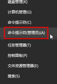 Win10如何查看dns地址？