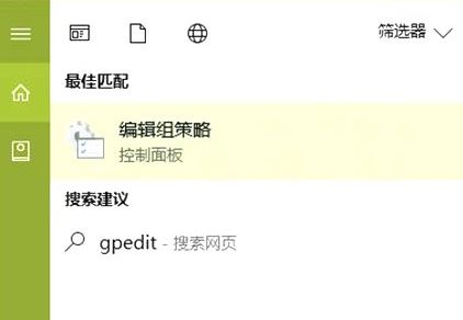 Win10 edge收藏夹同步IE浏览器的操作方法！