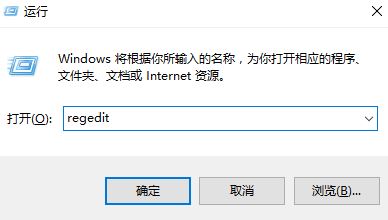 Win10 edge收藏夹同步IE浏览器的操作方法！