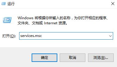 Win10 备份应用程序无法启动 0x80070424 指定服务未安装 的解决方法！