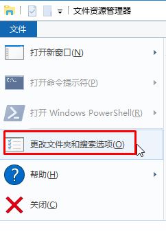 win10桌面出现desktop.ini该怎么办？win10desktop.ini怎么隐藏？