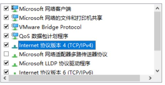 win10连接wifi无internet,安全 该怎么办？