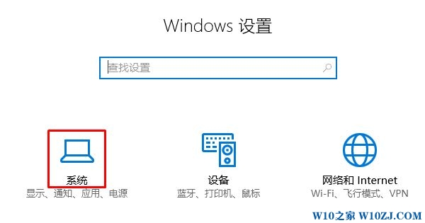 Win10 edge adblock plus扩展无法安装 该怎么办？