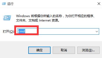 win10未识别的网络怎么处理？