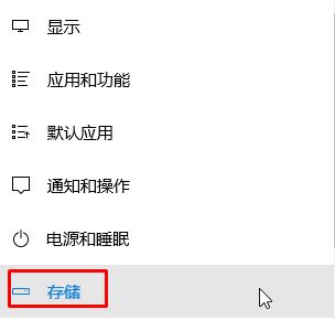 Win10 edge adblock plus扩展无法安装 该怎么办？