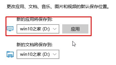 Win10 edge adblock plus扩展无法安装 该怎么办？