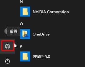 w10系统日期怎么修改？Win10系统修改日期的操作方法！