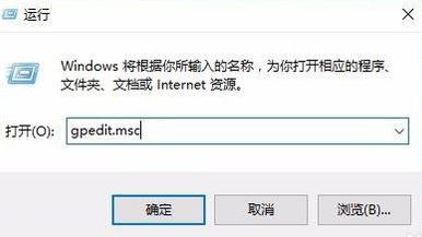 Win10经常提示修改密码该怎么办？