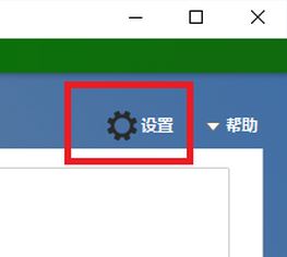 Win10 windows defender无法更新定义的解决方法！