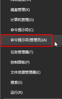 Win10磁盘属性没有安全选项该怎么办？