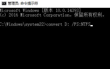 Win10磁盘属性没有安全选项该怎么办？