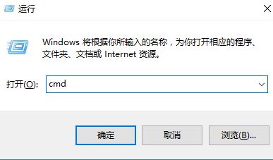 Windows10如何查看笔记本的无线网卡mac地址？无线mac地址查询方法！