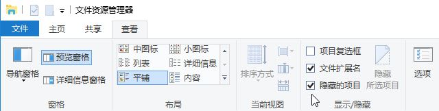 Windows10开机启动文件夹在哪个文件夹？