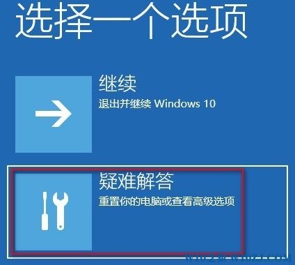 Win10禁用了管理员现在进不去了该怎么办？