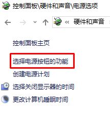 Win10如何进入bios关闭u盘启动？