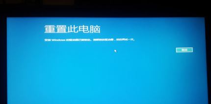 Win10无法输入开机密码该怎么办？