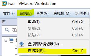 Win10 全局禁用了虚拟打印功能 该怎么办？