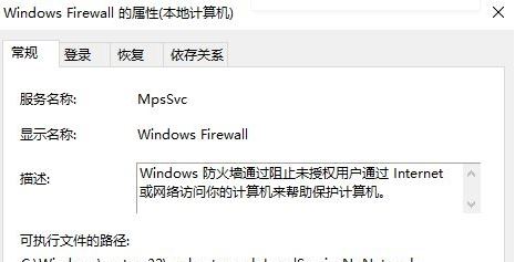 win10 net framework 3.5 0x800f081f 的解决方法！