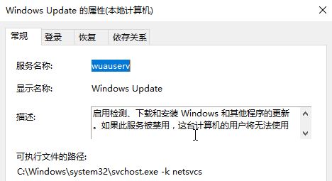 win10 net framework 3.5 0x800f081f 的解决方法！