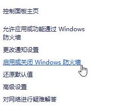 win10 net framework 3.5 0x800f081f 的解决方法！