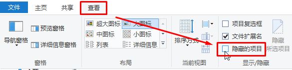 Win10系统 桌面/下载/图片/文档/音乐/视频文件夹名变英文的修复方法！