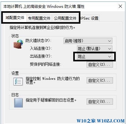 Win10安装solidworks2017破解不了的解决方法！