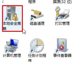 Win10怎么解决lol进入慢？win10加快进入lol速度的优化方法！