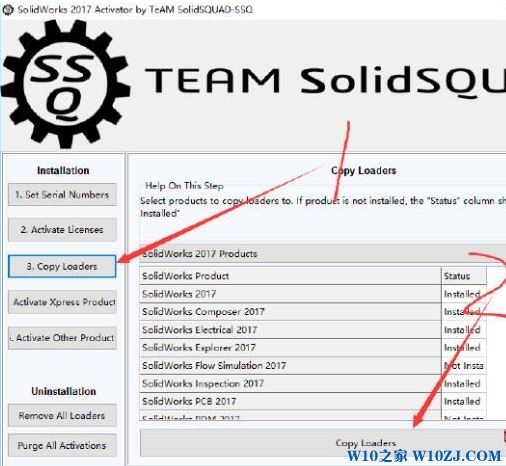 Win10安装solidworks2017破解不了的解决方法！