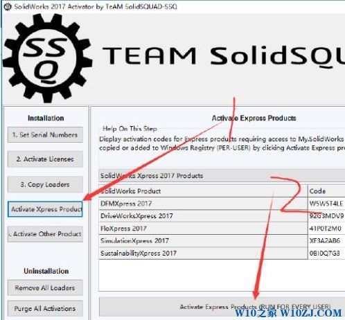 Win10安装solidworks2017破解不了的解决方法！