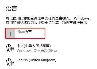 Win10 cs进行MSCJ操作按键冲突的解决方法！