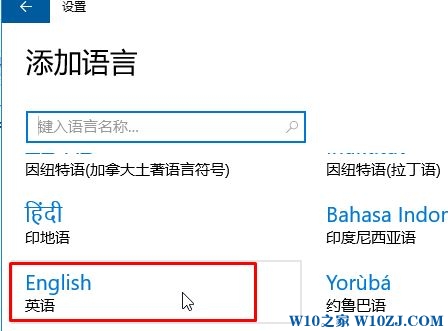 Win10 cs进行MSCJ操作按键冲突的解决方法！