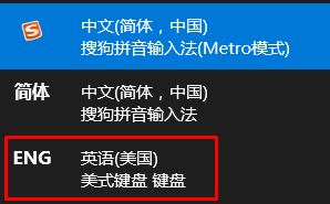 Win10 cs进行MSCJ操作按键冲突的解决方法！