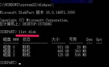 Win10 u盘写保护无法格式化 拷贝 删除文件的解决方法！