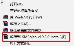 win10激活不了错误代码0x8007007b的解决方法！