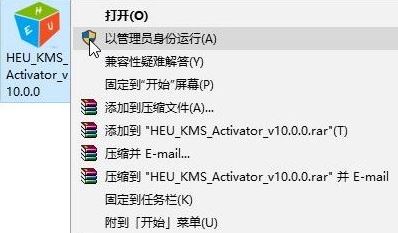 win10激活不了错误代码0x8007007b的解决方法！