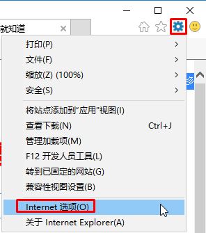 win10网页不显示图片该怎么办？Win10打开网页不显示图片的解决方法！