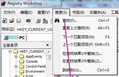 Win10如何彻底删除2345？