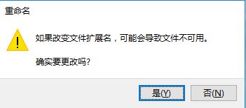 如何将win10的屏保壁纸保存？