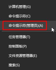 Win10查看以前连过的wifi密码的详细操作方法！