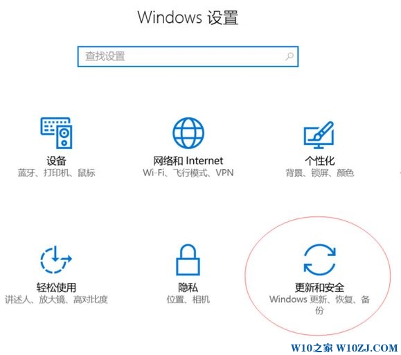 Windows10如何安装运行linux系统？