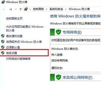 Win10 哪些端口容易入侵？勒索病毒关闭哪些端口？