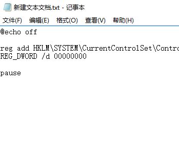 怎么解除u盘只读模式?win10u盘只读怎么取消?