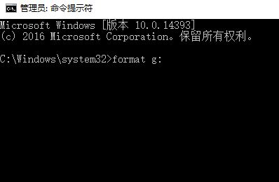 Win10系统U盘低级格式化工具！u盘低级格式化的操作方法！