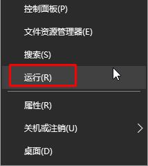 win10 superfetch怎么关？win10禁用superfetch服务的操作方法！