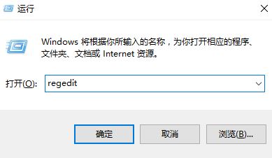 Win10不能安装solidworks的解决方法！