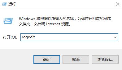 Photoshop cc Win10字体太小的完美解决方法！