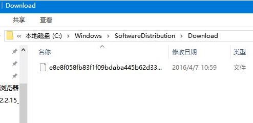 win10自动更新安装包在哪里？win10更新安装包在哪个文件夹？