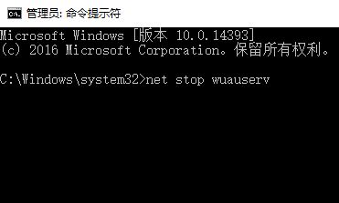 Win10创意者更新无法完成更新正在撤销更改怎么办？