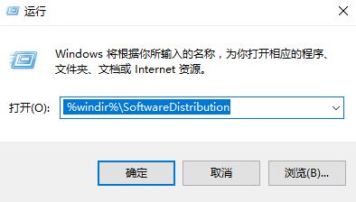 Win10创意者更新无法完成更新正在撤销更改怎么办？